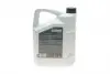 25063005099 Олива трансмісійна HIGHTEC ATF 9008 (5 L) ROWE 25063-0050-99 ROWE підбір по vin на Brocar