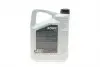 25060005099 Олива трансмісійна HIGHTEC ATF 9005 (5 L) ROWE 25060-0050-99 ROWE підбір по vin на Brocar