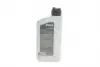 25060001099 Олива трансмісійна HIGHTEC ATF 9005 (1 L) ROWE 25060-0010-99 ROWE підбір по vin на Brocar