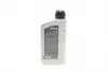 25036001099 Олива трансмісійна HIGHTEC ATF 9600 (1 L) ROWE 25036-0010-99 ROWE підбір по vin на Brocar