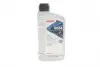 Олива трансмісійна HIGHTEC ATF 9004 (1 L) ROWE 25050-0010-99