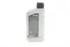 25020001099 Олива трансмісійна HIGHTEC ATF 9000 (1 L) ROWE 25020-0010-99 ROWE підбір по vin на Brocar