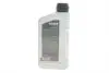 25012001099 Олива трансмісійна HIGHTEC ATF 8000 (1 L) ROWE 25012-0010-99 ROWE підбір по vin на Brocar