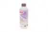 Антифриз HIGHTEC ANTIFREEZE COOLANT AN 13 (1,5 L) 21062-0015-99