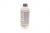 21062001599 Антифриз HIGHTEC ANTIFREEZE AN 13 (1,5 L) ROWE 21062-0015-99 ROWE підбір по vin на Brocar