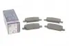 Комплект гальмівних колодок (дискових) BOSCH 0 986 460 086