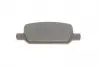 0986460086 Комплект гальмівних колодок (дискових) BOSCH 0 986 460 086 BOSCH підбір по vin на Brocar