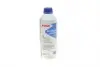 Антифриз HIGHTEC ANTIFREEZE COOLANT AN (1,5 L) 21010-0015-99