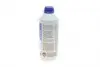 21010001599 Антифриз HIGHTEC ANTIFREEZE AN (1,5 L) ROWE 21010-0015-99 ROWE підбір по vin на Brocar