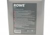 25109005099 Гальмівна рідина HIGHTEC DOT 4 (5 L) ROWE 25109-0050-99 ROWE підбір по vin на Brocar