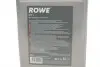 25109005099 Гальмівна рідина HIGHTEC DOT4 (5L) ROWE підбір по vin на Brocar
