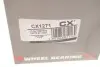 CX1271 Підшипник маточини (комплект) CX CX1271 CX підбір по vin на Brocar