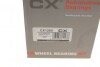 CX1265 Підшипник маточини (комплект) CX CX1265 CX підбір по vin на Brocar