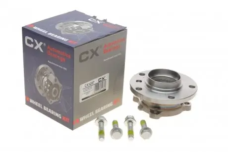 CX1257 Підшипник маточини (комплект) CX CX1257 CX підбір по vin на Brocar