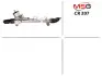 CR207 Рульова рейка з ГПК нова CHEVROLET CAPTIVA (C100, C140) 06-;OPEL ANTARA 06- MSG підбір по vin на Brocar