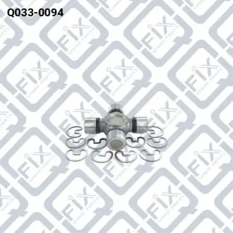 Q0330094 Хрестовина Карданного Валу Q-FIX підбір по vin на Brocar