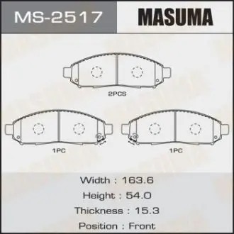 MS2517 Колодки гальмівні (MS-2517) MASUMA MASUMA підбір по vin на Brocar