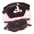 13046072022NSETMS Тормозные колодки передние (19.0mm) Citroen C4 /Peugeot 207/307/308 2005- MASTER SPORT підбір по vin на Brocar