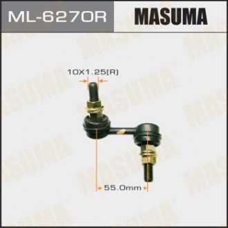 ML6270R Стойка стабилизатора передн правая CR-V RD4, 5 (ML6270R) MASUMA MASUMA подбор по vin на Brocar