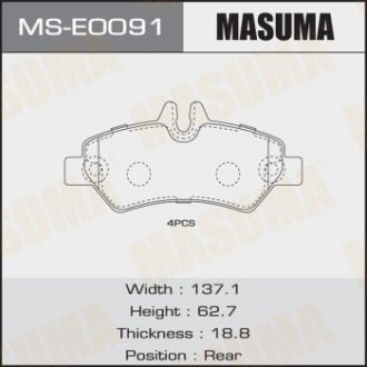 MSE0091 Колодки тормозные задн MERCEDES-BENZ SPRINTER (MSE0091) MASUMA MASUMA подбор по vin на Brocar