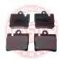 Тормозные колодки задние (15.9mm) Mercedes W211, W220 S-c 13046040692N-SET-MS