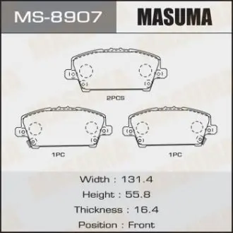 MS8907 Колодки гальмівні (MS-8907) MASUMA MASUMA підбір по vin на Brocar