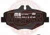 Тормозные колодки передние (20.0mm) MB W211 02- 13046039992N-SET-MS