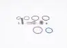 F00041N037 Ремкомплект (0433171576) BOSCH підбір по vin на Brocar