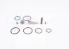F00041N037 Ремкомплект (0433171576) BOSCH підбір по vin на Brocar