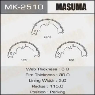 MK2510 Колодки гальмівні (MK-2510) MASUMA MASUMA підбір по vin на Brocar