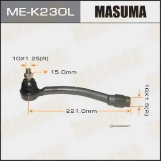 MEK230L Наконечник кермовий (ME-K230L) MASUMA MASUMA подбор по vin на Brocar