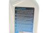 550043841 Олива трансмісійна LifeGuardFluid 9 (1 Liter) ZF 550043841 ZF підбір по vin на Brocar
