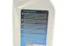 550043841 Олива трансмісійна LifeGuardFluid 9 (1 Liter) ZF 550043841 ZF підбір по vin на Brocar