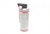 2087495 Терозон VR 700 AE400ML CZRUSKUA змащення HENKEL 2087495 Henkel підбір по vin на Brocar