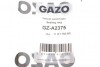 GZA2375 Прокладка кришки маслозаливної горловини GAZO GZ-A2375 GAZO підбір по vin на Brocar