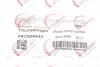 04C906433 Датчик обертання колінчастого вала ROTWEISS 04C906433 ROTWEISS підбір по vin на Brocar