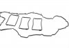 Прокладка кришки клапанів (комплект) GAZO GZ-A2442