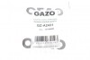 GZA2431 Прокладка колектора випускного GAZO GZ-A2431 GAZO підбір по vin на Brocar