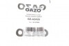 GZA2426 Прокладка колектора впускного GAZO GZ-A2426 GAZO підбір по vin на Brocar