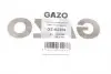 GZA2359 Прокладка клапанної кришки GAZO GZ-A2359 GAZO підбір по vin на Brocar