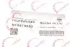 N10579802 Свічка розжарювання ROTWEISS N10579802 ROTWEISS підбір по vin на Brocar
