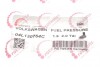 04L130764C Клапан редукційний ROTWEISS 04L130764C ROTWEISS підбір по vin на Brocar