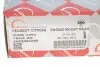 RWS3492 Опора двигуна ROTWEISS RWS3492 ROTWEISS підбір по vin на Brocar