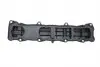 GZE1171 Кришка клапанів GAZO GZ-E1171 GAZO підбір по vin на Brocar