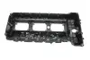 GZE1070 Кришка клапанів GAZO GZ-E1070 GAZO підбір по vin на Brocar