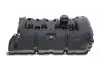 GZE1028 Кришка клапанів GAZO GZ-E1028 GAZO підбір по vin на Brocar