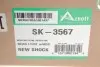 SK3567 Амортизатор ARNOTT SK-3567 ARNOTT підбір по vin на Brocar