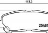 Гальмівні колодки дискові зад. Toyota Kluger II 3.5 07-/Highlander 2.7 09- 8DB 355 020-131