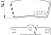 8DB355010521 Гальмівні колодки дискові зад. (з датчиком) Toyota RAV-4 00-/Chery Tigo HELLA підбір по vin на Brocar