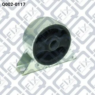 Q0020117 Подушка двигуна передня акпп Q-FIX підбір по vin на Brocar